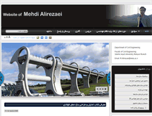 Tablet Screenshot of m-alirezaei.com